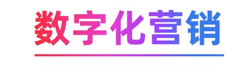 2025052609183795