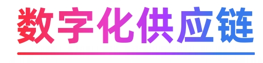 2025052702052596